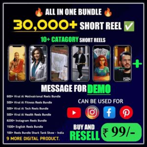 🔥 30,000+ Viral AI Short Reels Bundle | Instagram & YouTube Shorts | Resell & Earn 💰